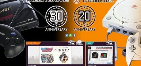 世嘉“MD30周年 & DC20周年”纪念网站上线