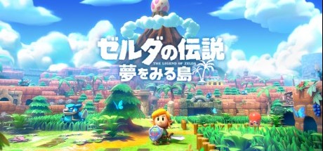 梦开始的地方，《塞尔达传说：织梦岛》评测汇总