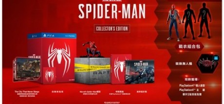 PS4《蜘蛛侠》中文版9月7日发售，即日开放预购