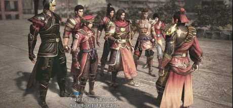 《真三国无双8》1.05更新发布，强化点数可重置