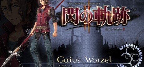 闪之轨迹2 飞船上速刷U物质方法