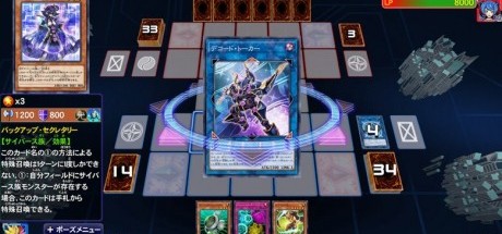 卡牌游戏《游戏王决斗者遗产：链接进化》评测评分汇总