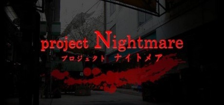 《禁闭噩梦》将追加Switch平台发售