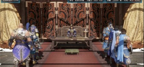 动作游戏《真‧三国无双8：帝国》发售日延期