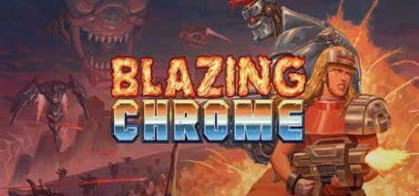 魂斗罗精神继承者，《炽热合金》评测评分汇总