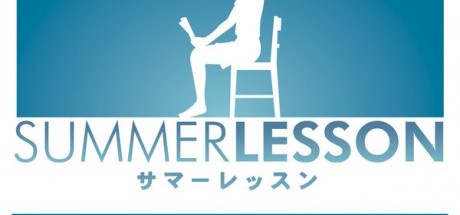 《夏日课程》将推出光、艾莉森与千里的三合一版