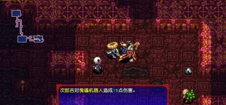 《风来的希炼 命运之塔与命运之骰》评测评分汇总