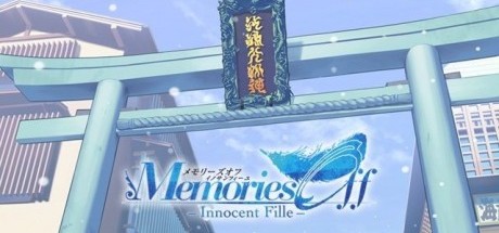 新作《秋之回忆8 无垢少女》公开故事概要等新情报