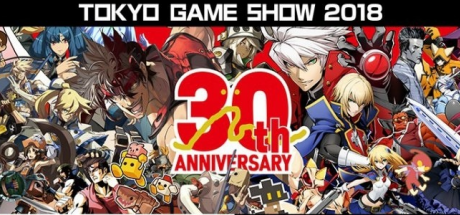 ArcSystem公布TGS2018参展阵容