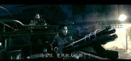 《生化危机4/5/6》中文版公布2月27日发售