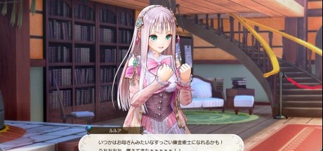 《露露亚的工作室》将于2019年春季发售