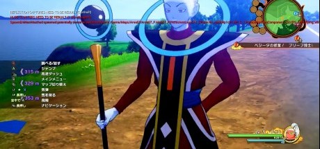 《龙珠Z：卡卡罗特》有望收录破坏神比鲁斯及维斯