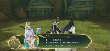 《光明之响 龙奏回音》PS4版新模式&角色介绍