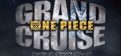 失败的VR作品《海贼王：伟大巡航》评测评分汇总