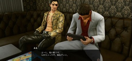 《如龙极2》公布电脑战机等多款小游戏