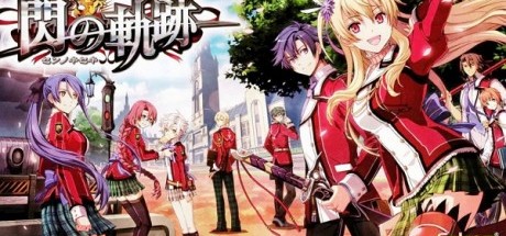 闪之轨迹1全书籍收集攻略