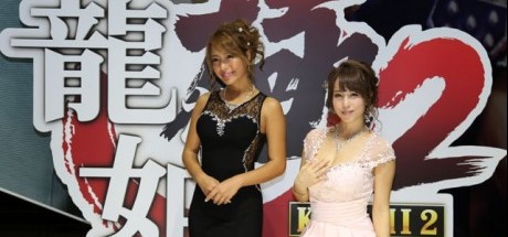 《如龙 极2》TGS名越稔洋专访