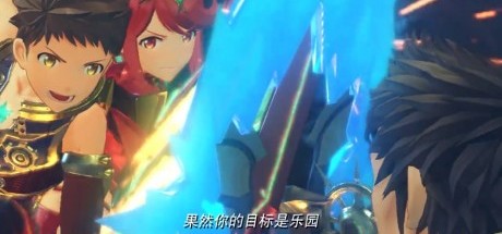 ​​​《异度神剑2》IGN前瞻：似乎将延续成功