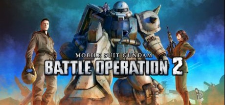 《机动战士高达 激战任务2》4月20日展开测试 