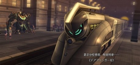 闪之轨迹3 特别装甲列车新情报