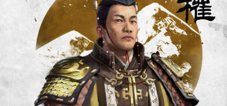 《全面战争：三国》公布东吴君主孙权海报