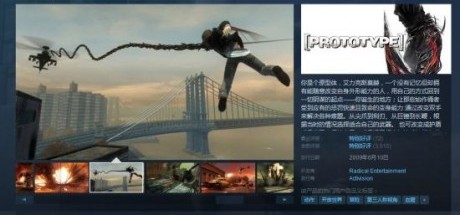 动视所有国区游戏无价格或锁区