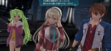 《闪之轨迹4》罗伊德、艾莉和琪雅介绍