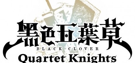 《黑色五叶草 骑士四重奏》中文豪华版内容公布