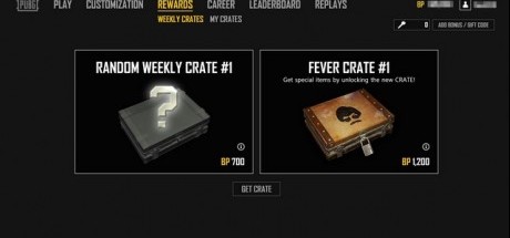 《绝地求生：大逃杀》推出两款新补给箱