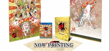 《大神绝景版》公布PS4套装版与限定版商品内容