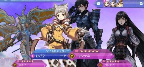 《异度神剑2》二周目内容即将发布