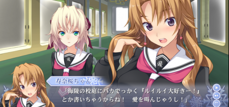 《秋之回忆8》中文版跳票，系列更名为《告别回忆》