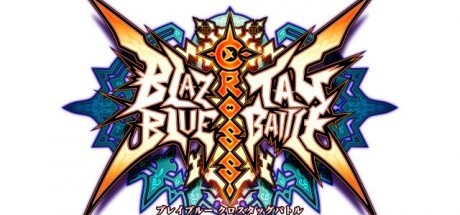 《苍翼默示录 交叉组队战》确定5月31日推出