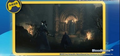 PSN会员3月免费游戏公布