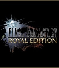 最终幻想15：皇家版