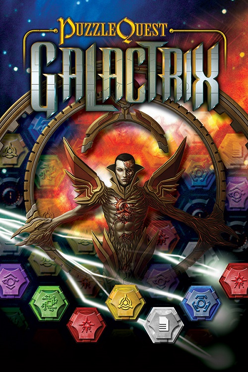 益智之谜：银河矩阵