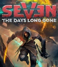 七：远去的日子