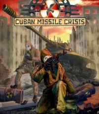 古巴导弹危机：劫后余生