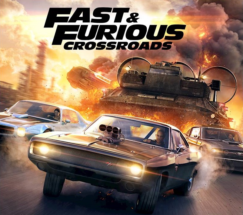 速度与激情：十字路口