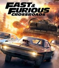 速度与激情：十字路口