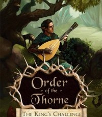 索恩的秩序：国王的挑战