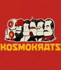 Kosmokrats