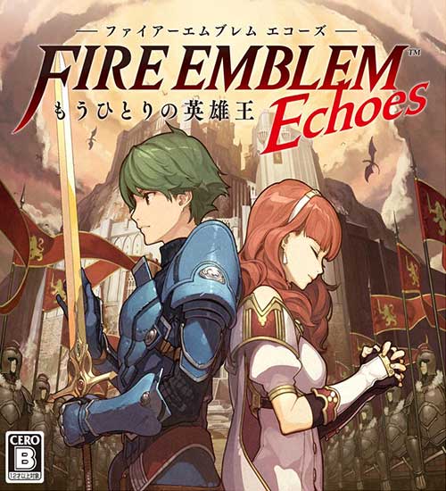 火焰纹章 回声：另一个英雄王