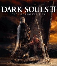 黑暗之魂3：灭火版