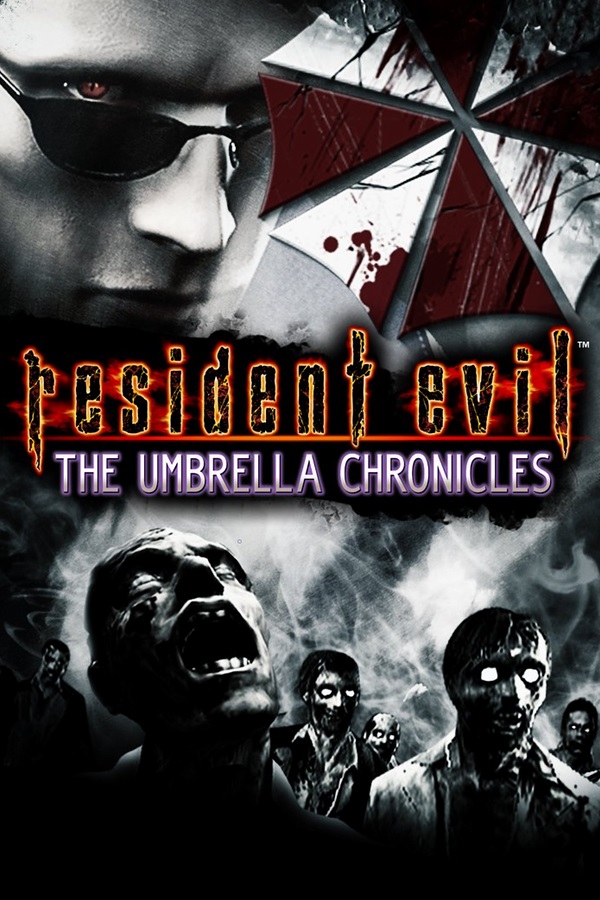 生化危机：安布雷拉历代记