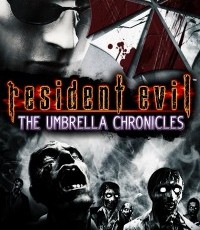 生化危机：安布雷拉历代记