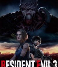 生化危机3 重制版