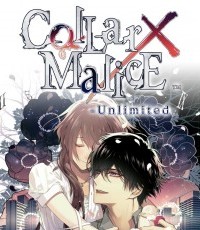 项圈 x 恶意：无限