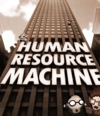 人力资源机器