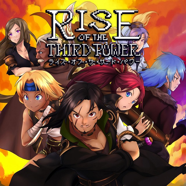 第三势力的崛起